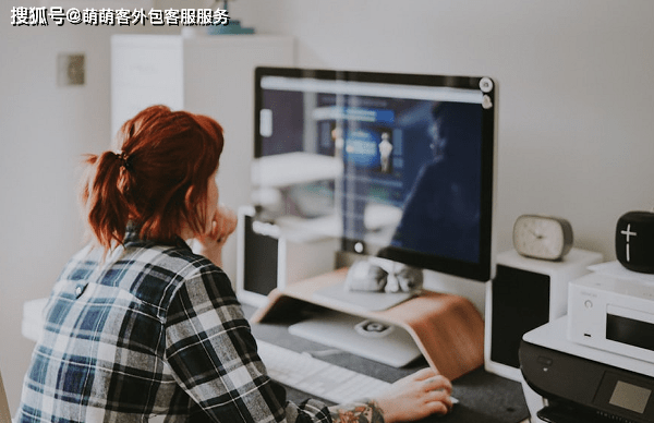 长沙销售外包公司